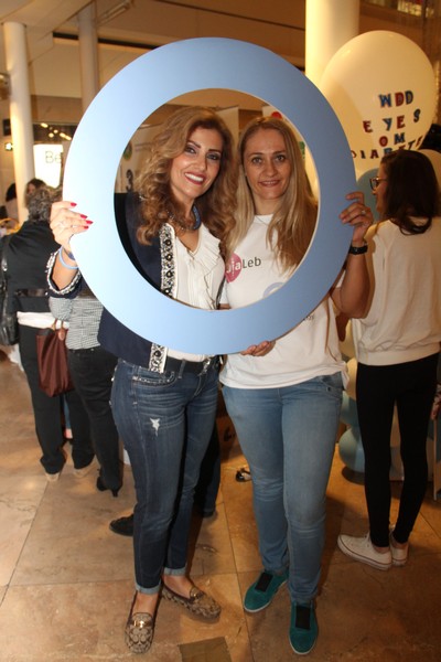 Dialeb - World Diabetes Day with UOB 